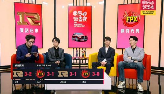 第五人格赛事精彩回顾与分析