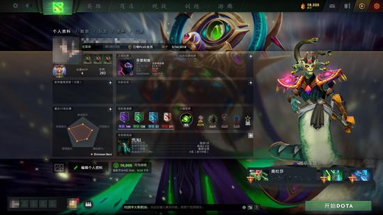 《鹅鸭杀》手游今日正式公测引发玩家热潮