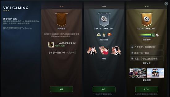 NBA 2K27首发支持DLSS 5，顶级显卡带来近乎完美画质表现