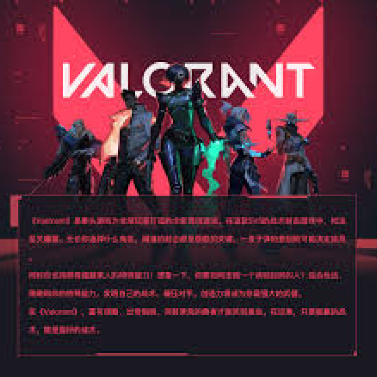 一竞技官网电脑版_全球顶级电竞赛事平台