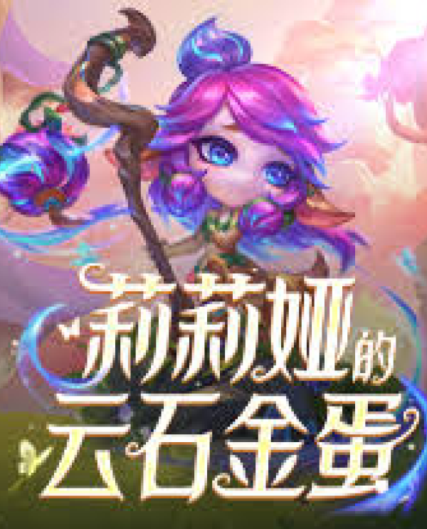 网站首页